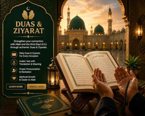 Online Duas and Ziyarat course