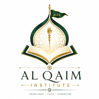 Al Qaim Institute Logo